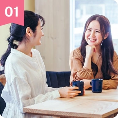 女性のためのマネーセミナー