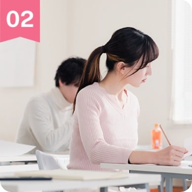 女性のためのマネーセミナー